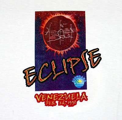 ベネズエラの皆既日食Tシャツ